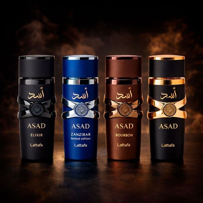 Kit Lattafa Asad Collection 4x25ml: Asad, Elixir, Bourbon e Zanzibar — foto 4 de 4